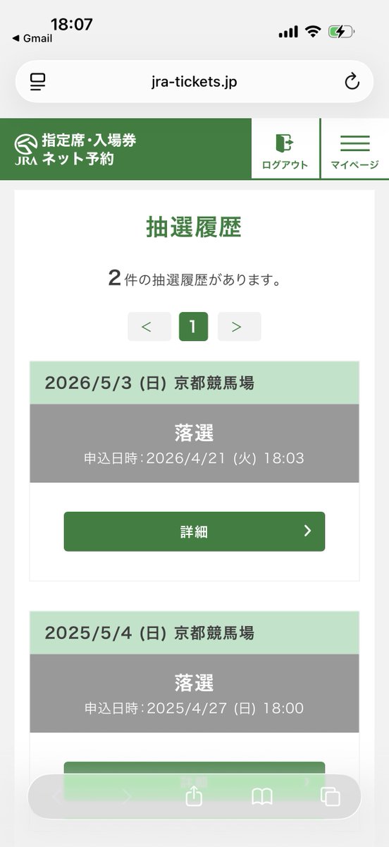 クシさレム tweet media