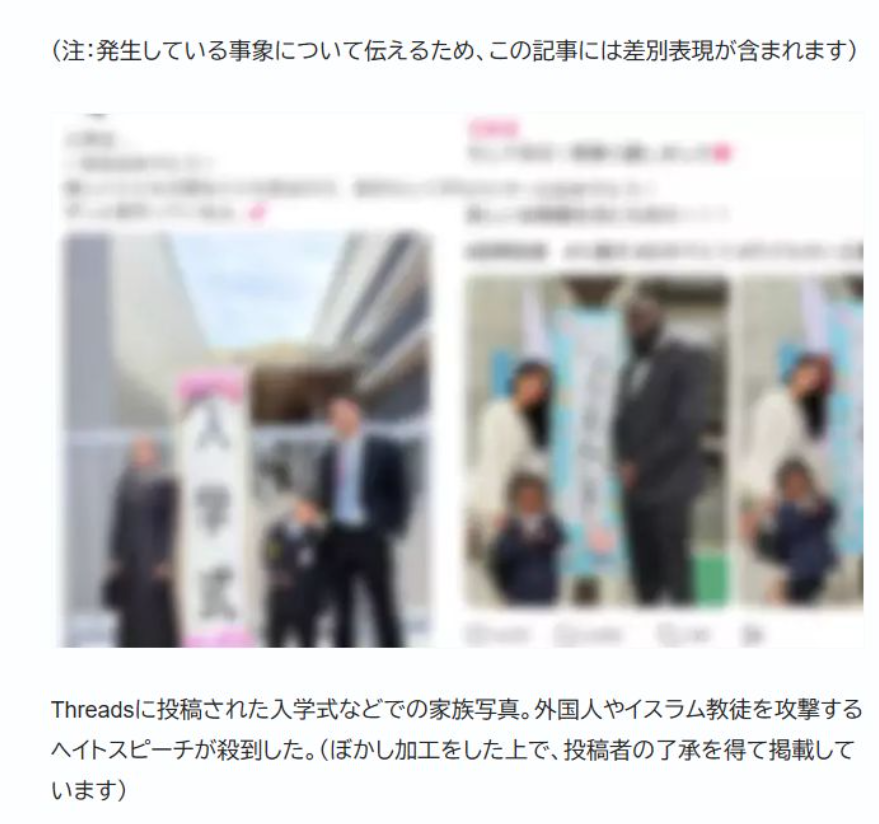 海外脱出ネオニート / Tomo-Taro tweet media