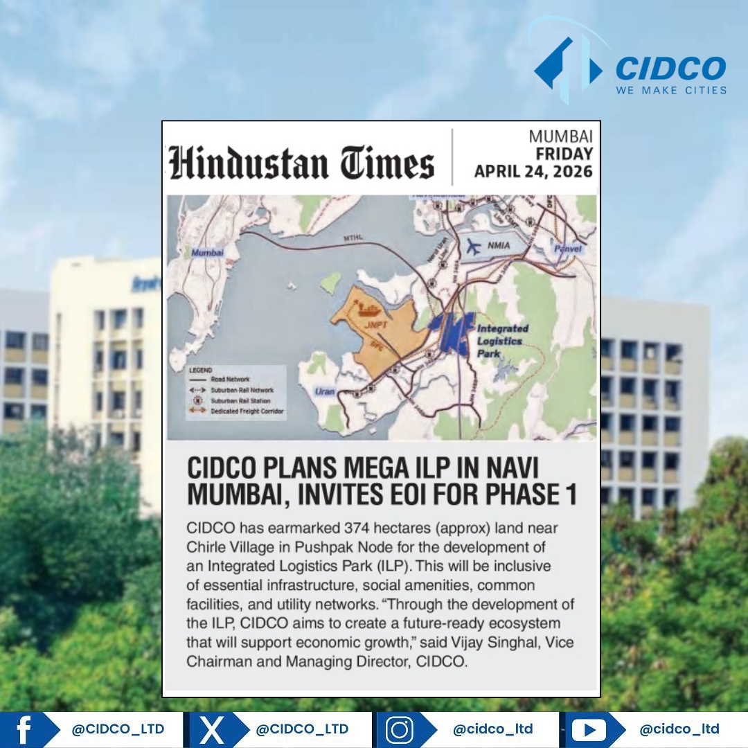 CIDCO Ltd tweet media