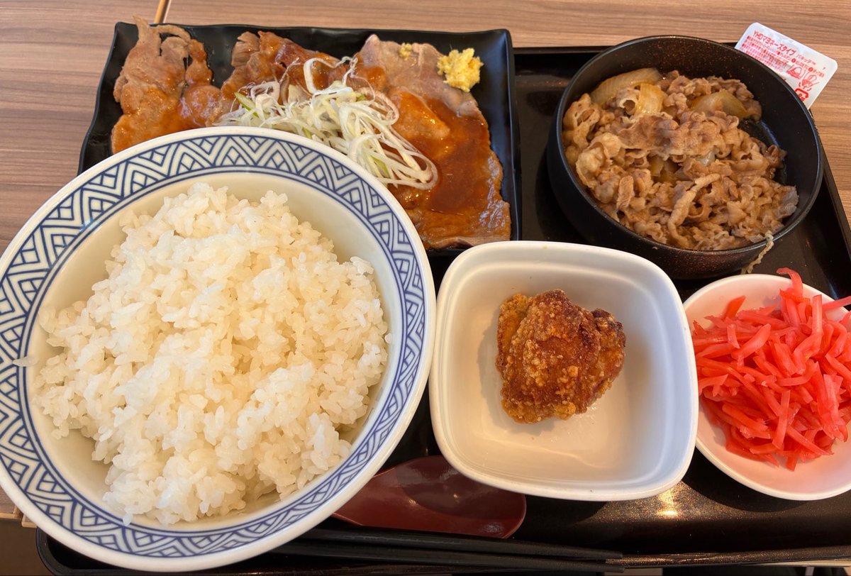 こおり tweet media
