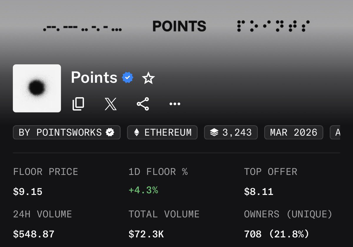 OgheneFavo🤎 tweet media