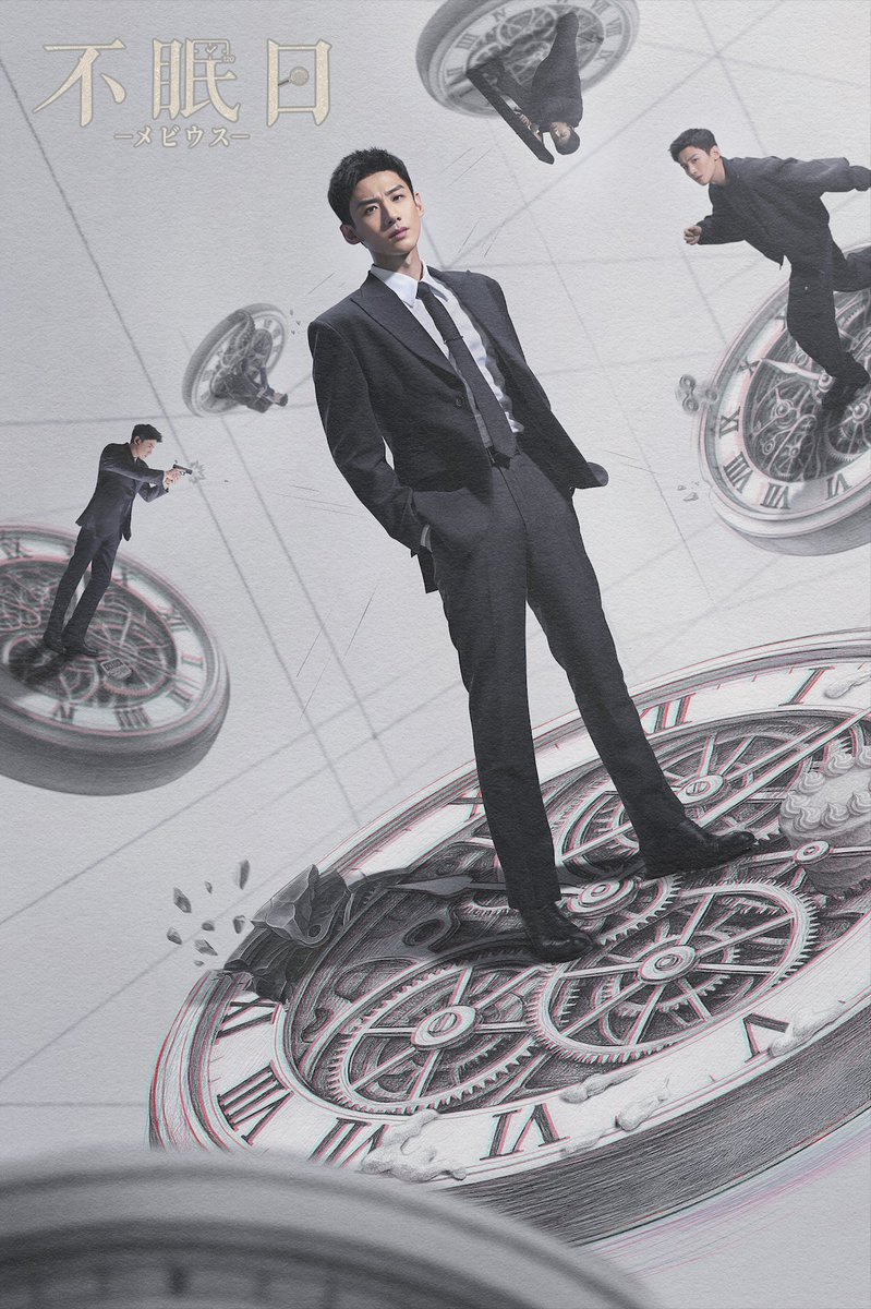 株式会社プレシディオ＠アジア部【公式】 tweet media