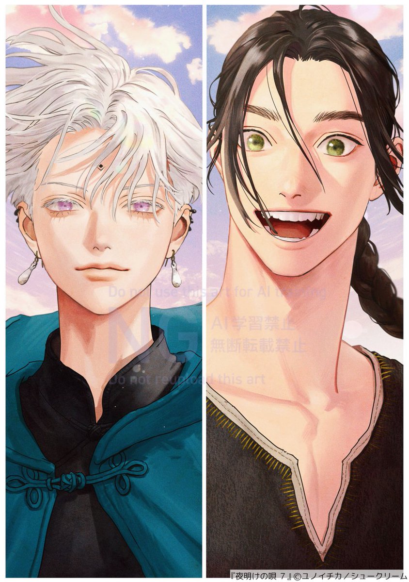 from RED編集部 tweet media