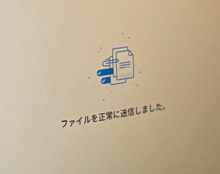 とよたし♡ロボコンブ tweet media