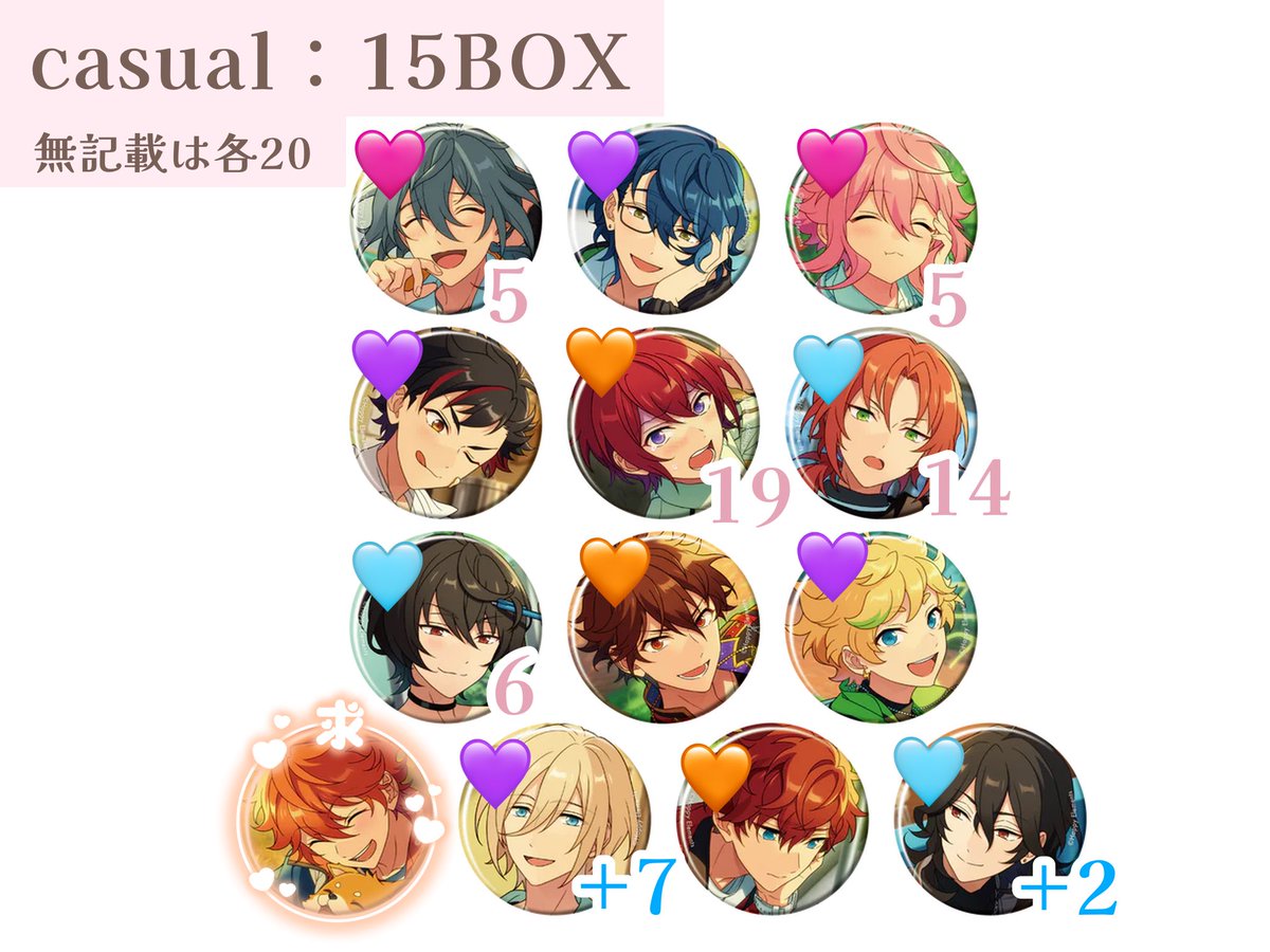 さくら🧸✨️ tweet media