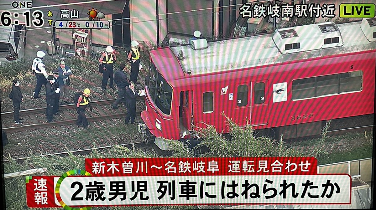 グロケン😈 tweet media