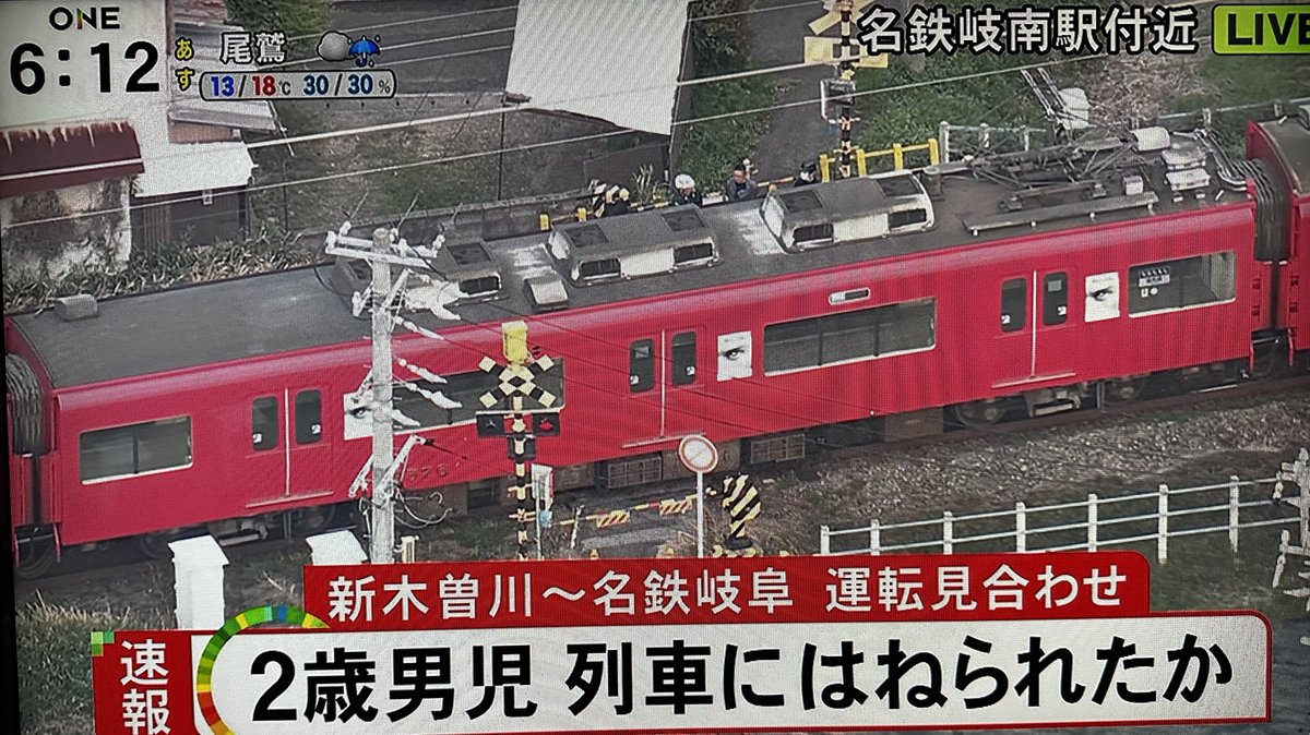 グロケン😈 tweet media