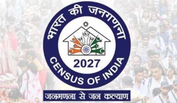airnewsalerts's tweet image. Census 2027 to begin in #Punjab from April 30 in two phases

𝐑𝐞𝐚𝐝 𝐅𝐮𝐥𝐥 𝐒𝐭𝐨𝐫𝐲👇:
newsonair.gov.in/census-2027-to…