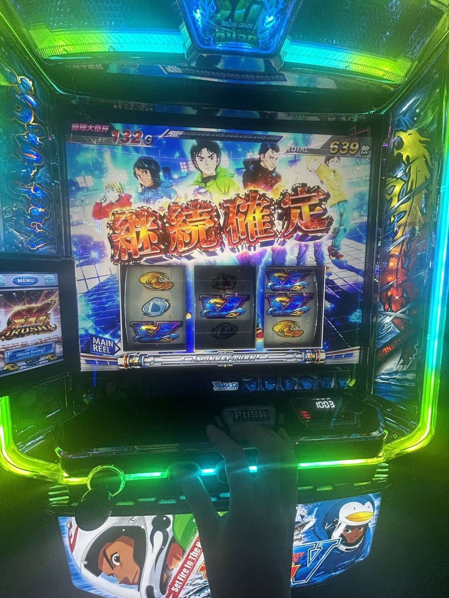 ぶちスロっ❗️🎰💴 tweet media