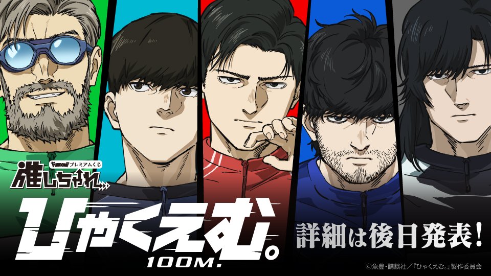 가능의 의인화 tweet media