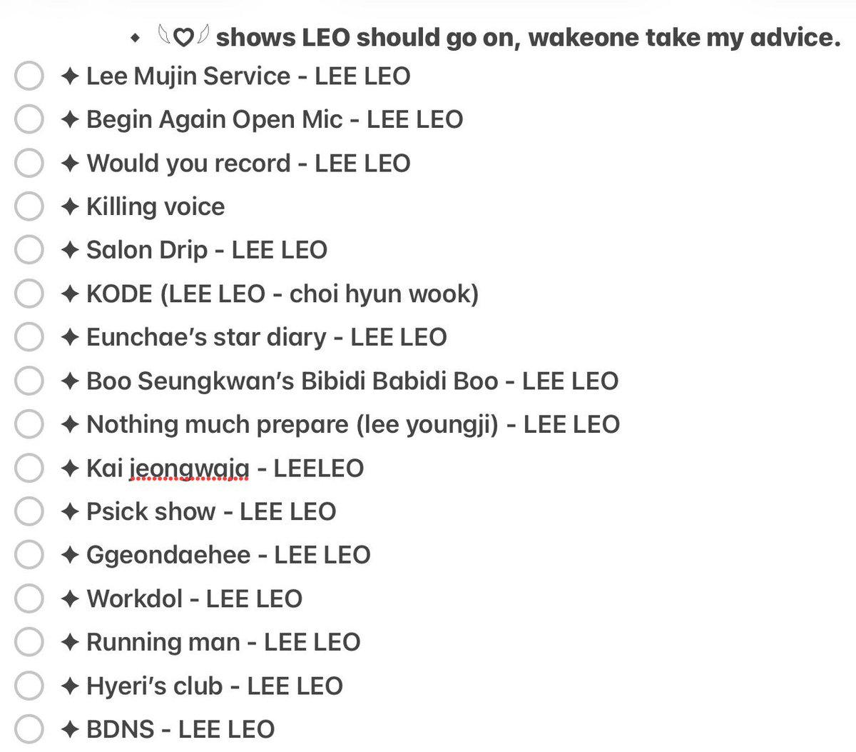 ♡𝒍𝒆𝒐𝒐 - 𝒖𝒏𝒂 tweet media