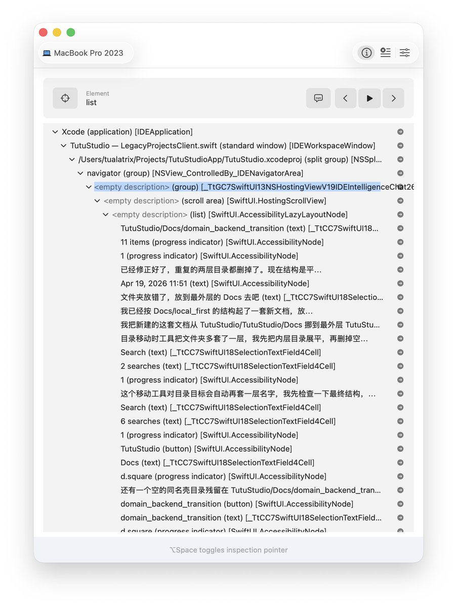 图拉鼎 tweet media
