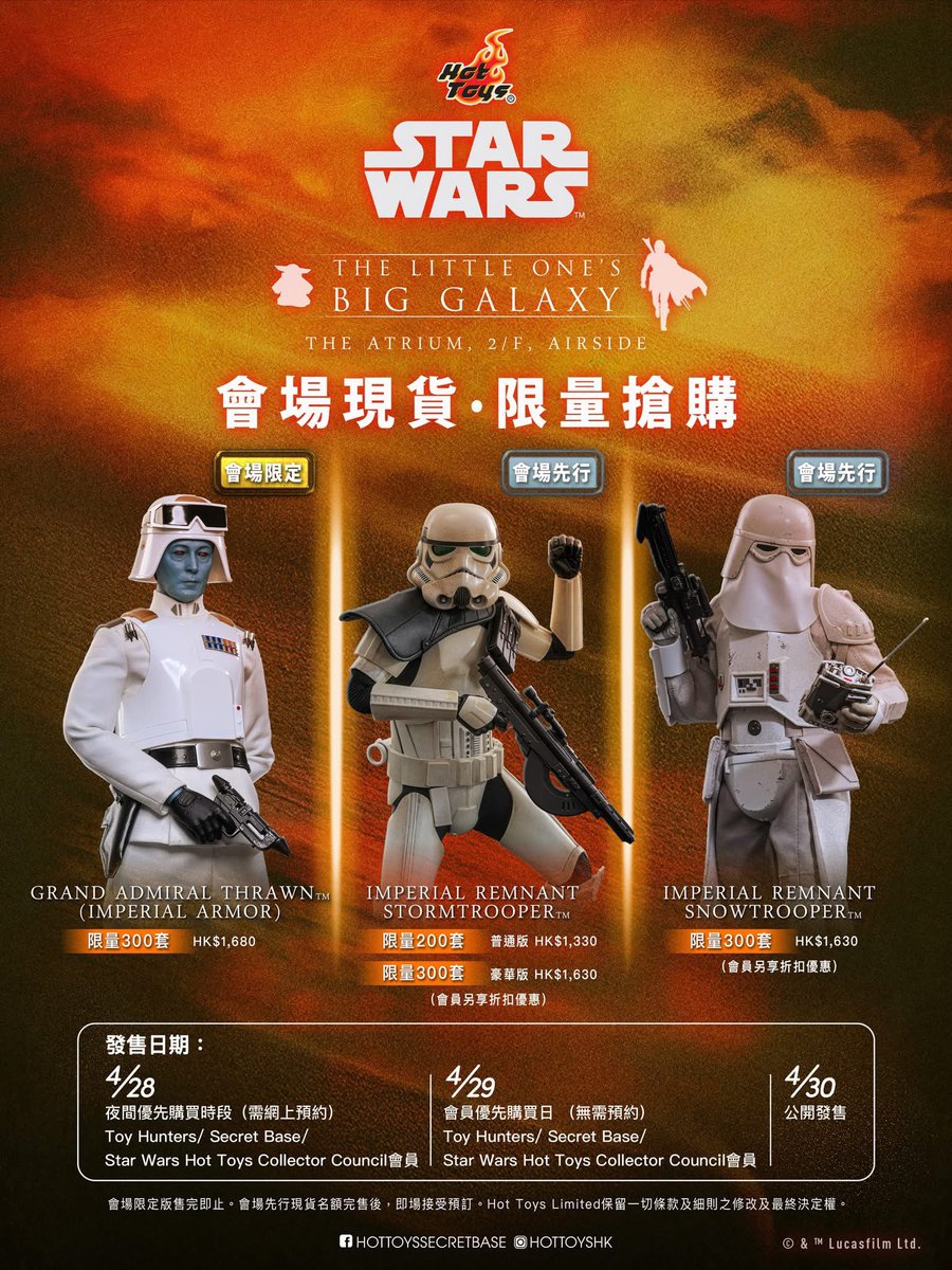 sixthscaleKaWu tweet media