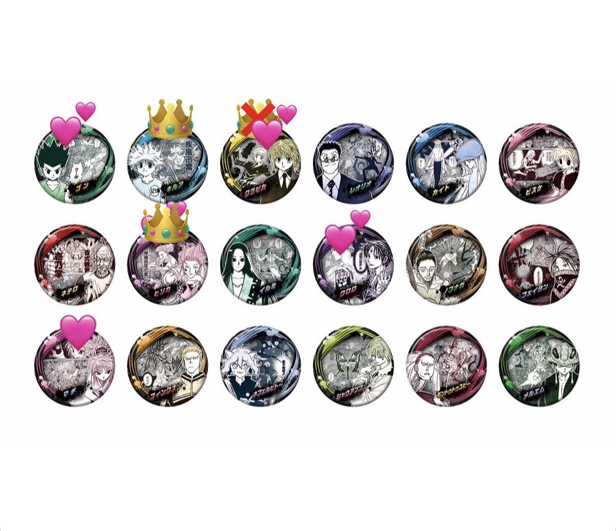 구모☁️ tweet media