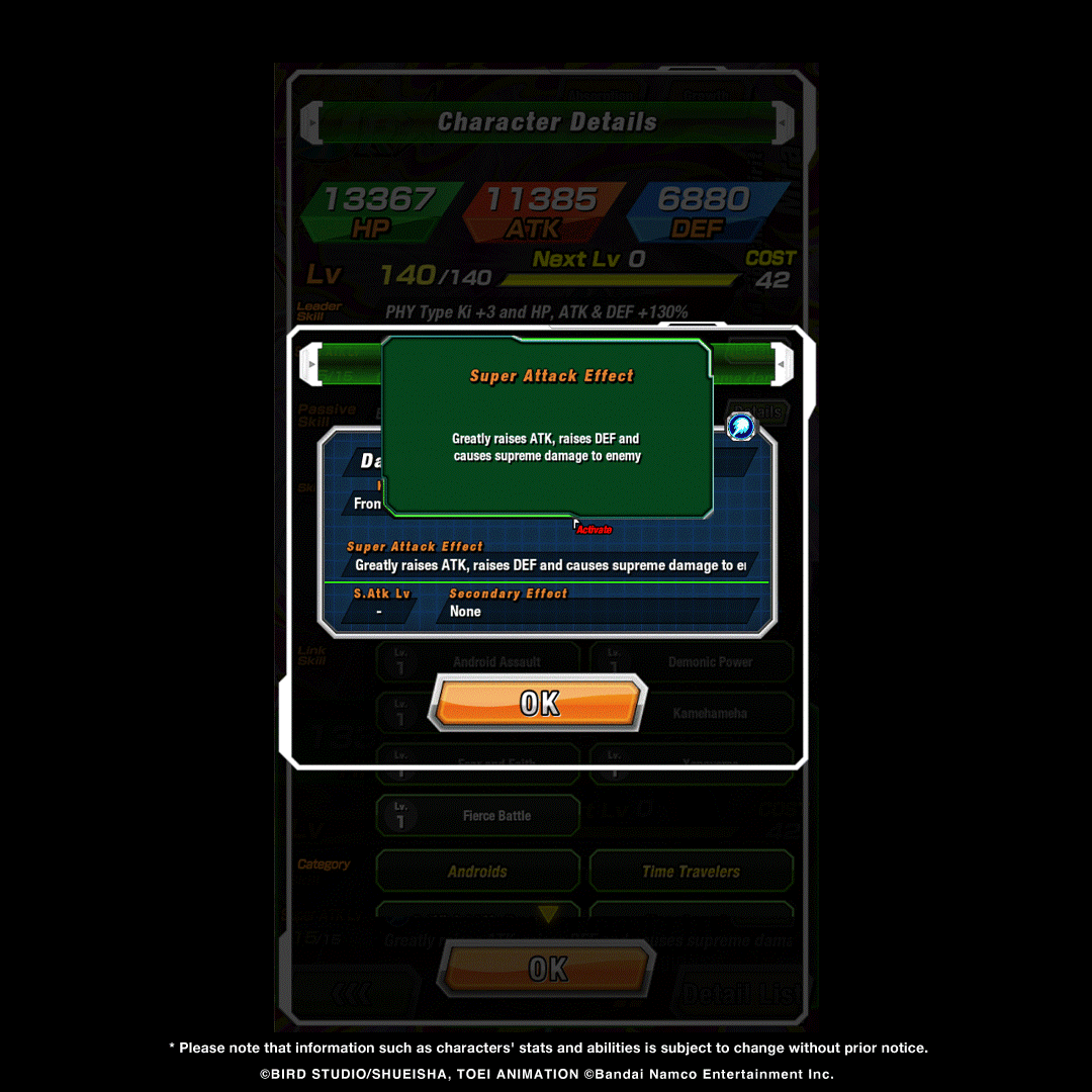 Dragon Ball Z Dokkan Battle tweet media