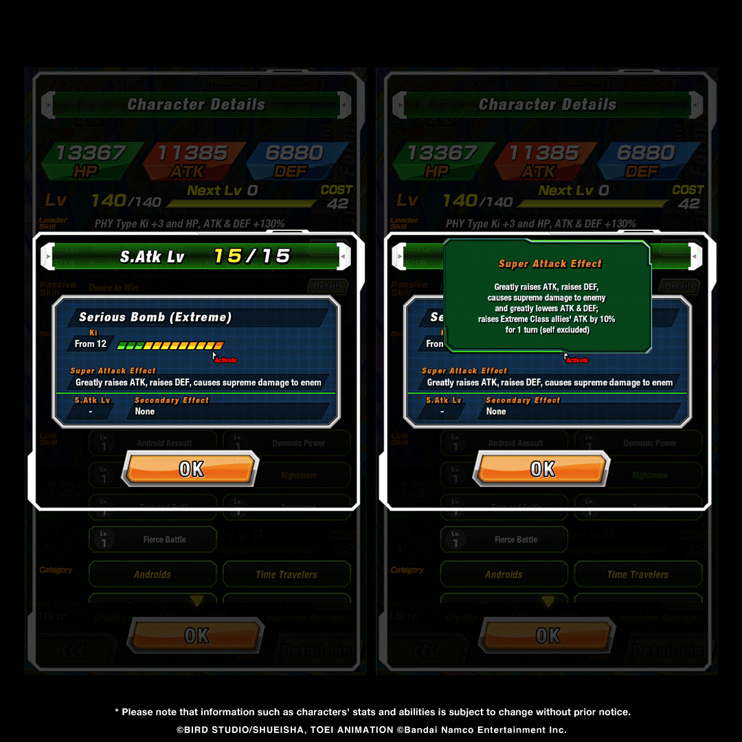 Dragon Ball Z Dokkan Battle tweet media