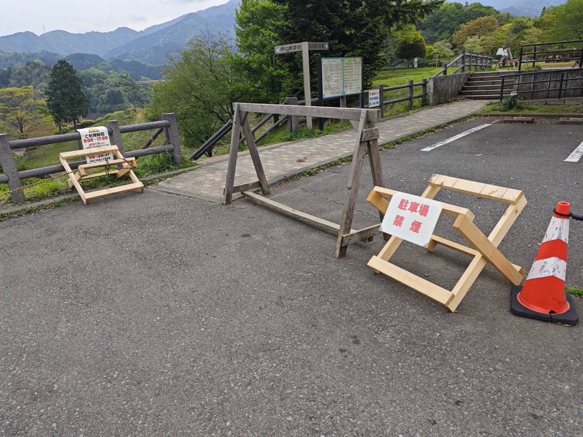 【公式】バイク王 tweet media