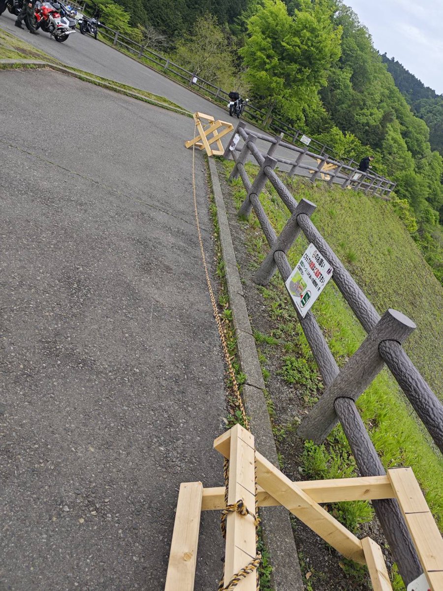 【公式】バイク王 tweet media