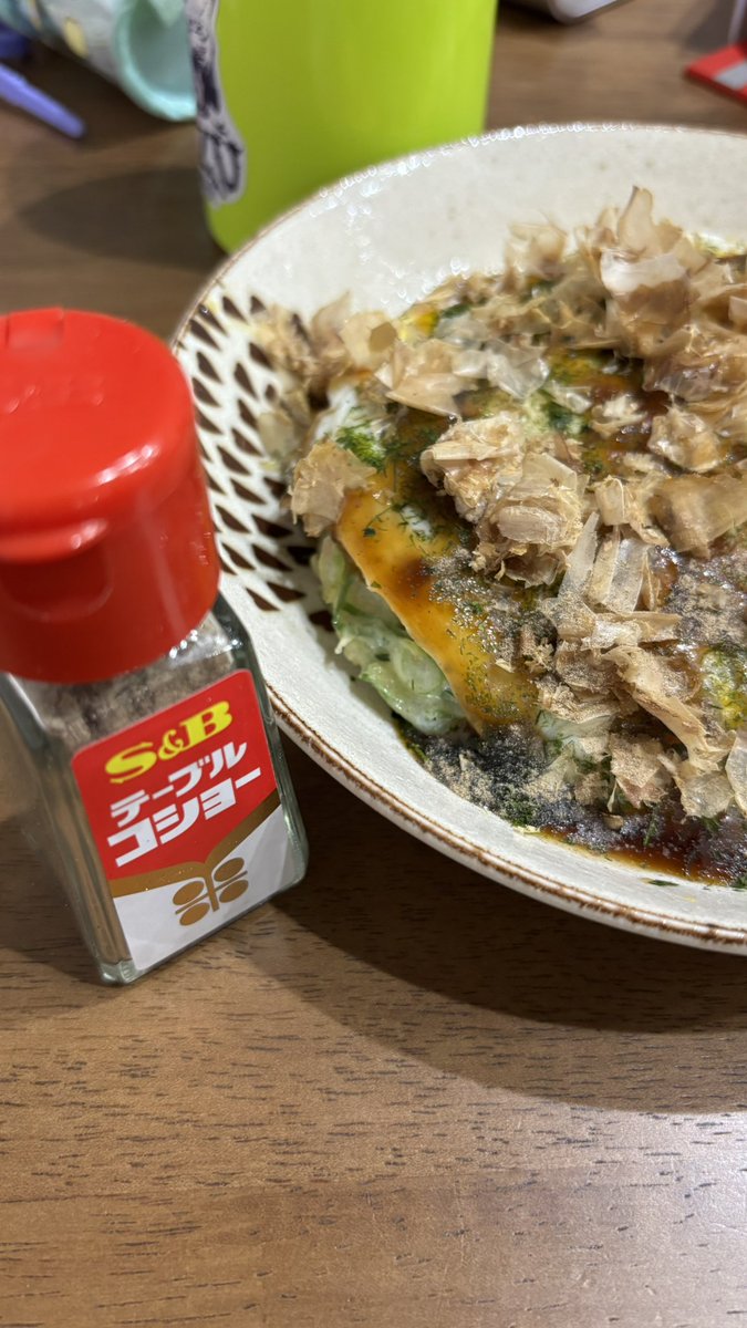 だいなまいと四国 tweet media