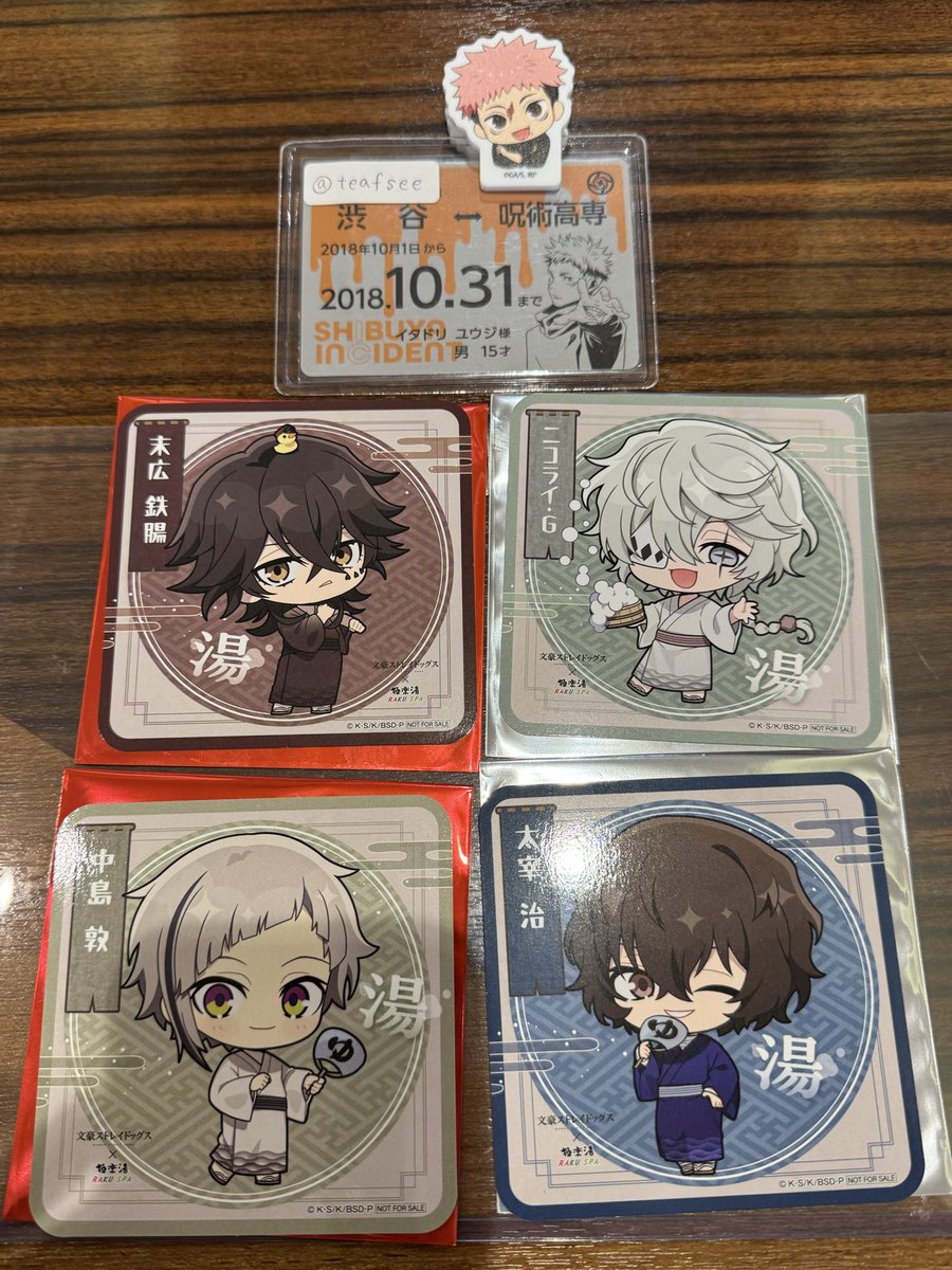 ゆみ🌈🎲⚾️ tweet media