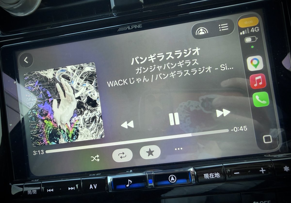 まっしーはジャンキー。 tweet media