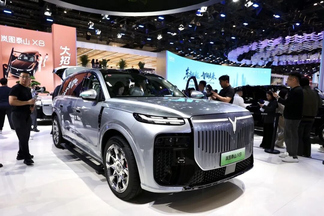 Discover Beijing tweet media