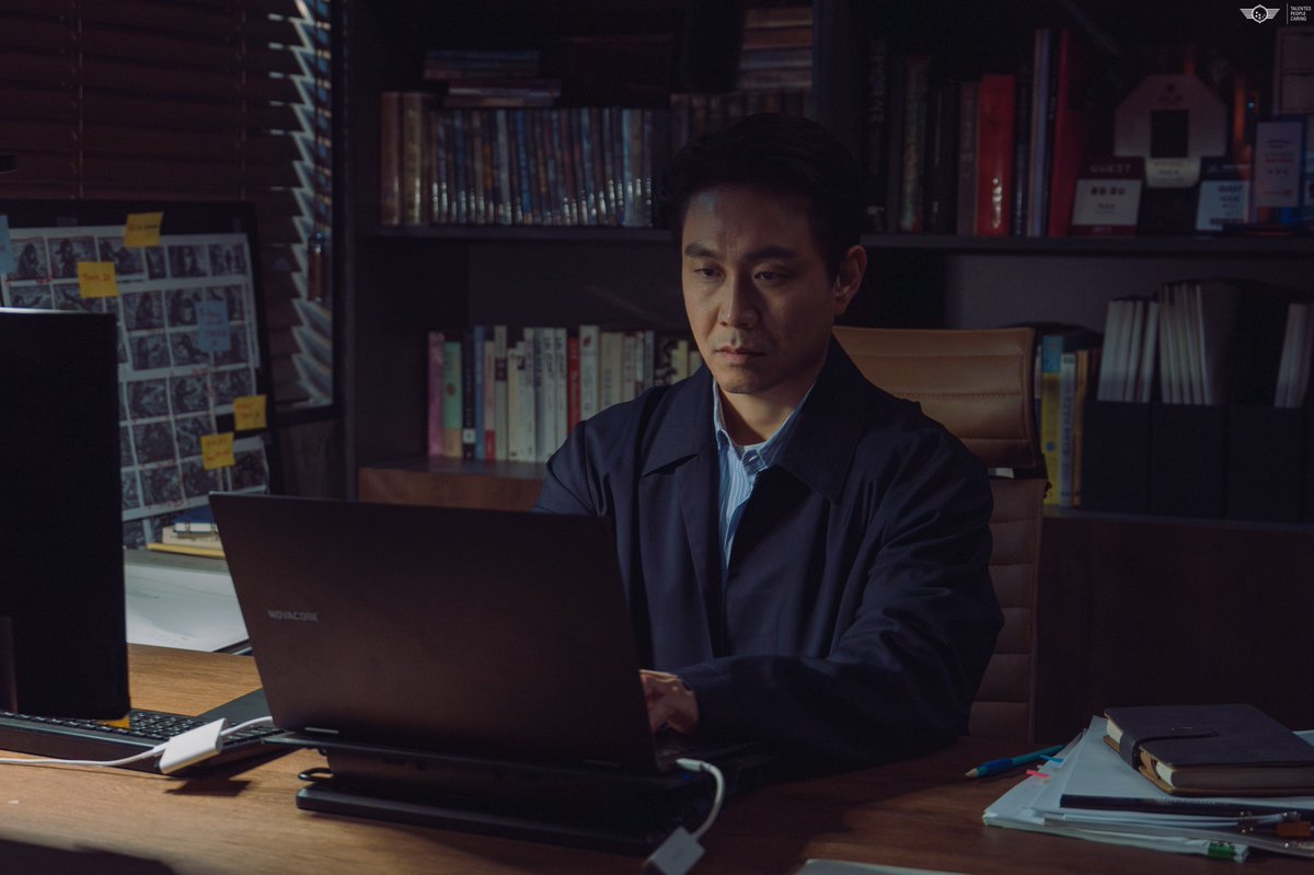 Prain TPC tweet media