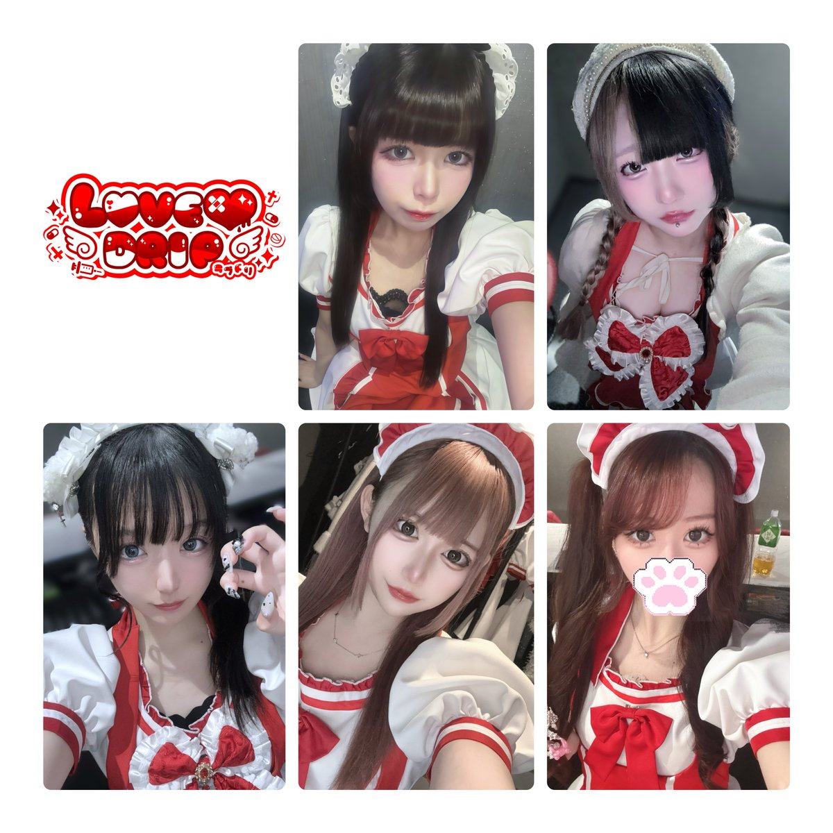 ❤️‍🩹LOVE💉DRIP❤️‍🩹広島院🏥 tweet media