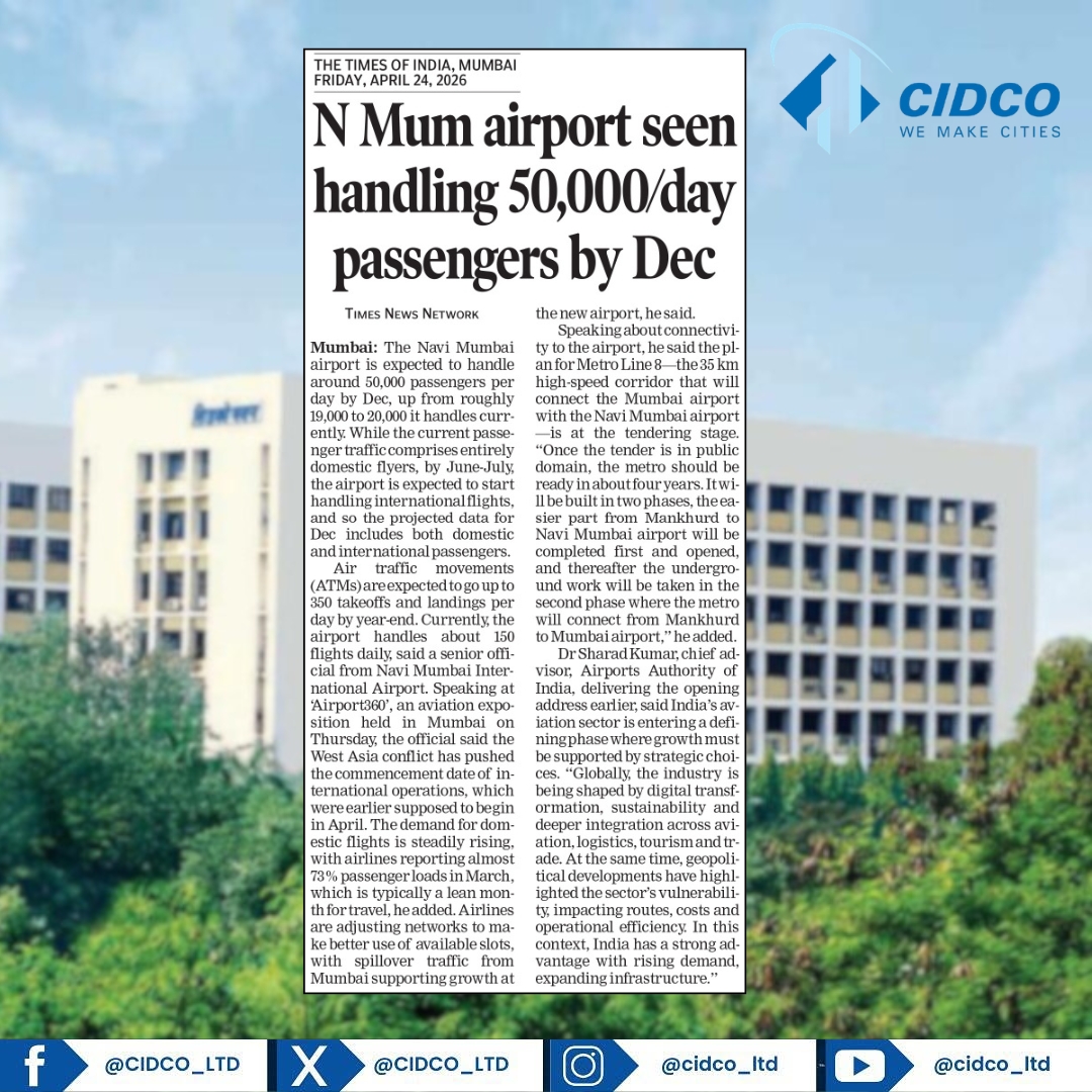 CIDCO Ltd tweet media