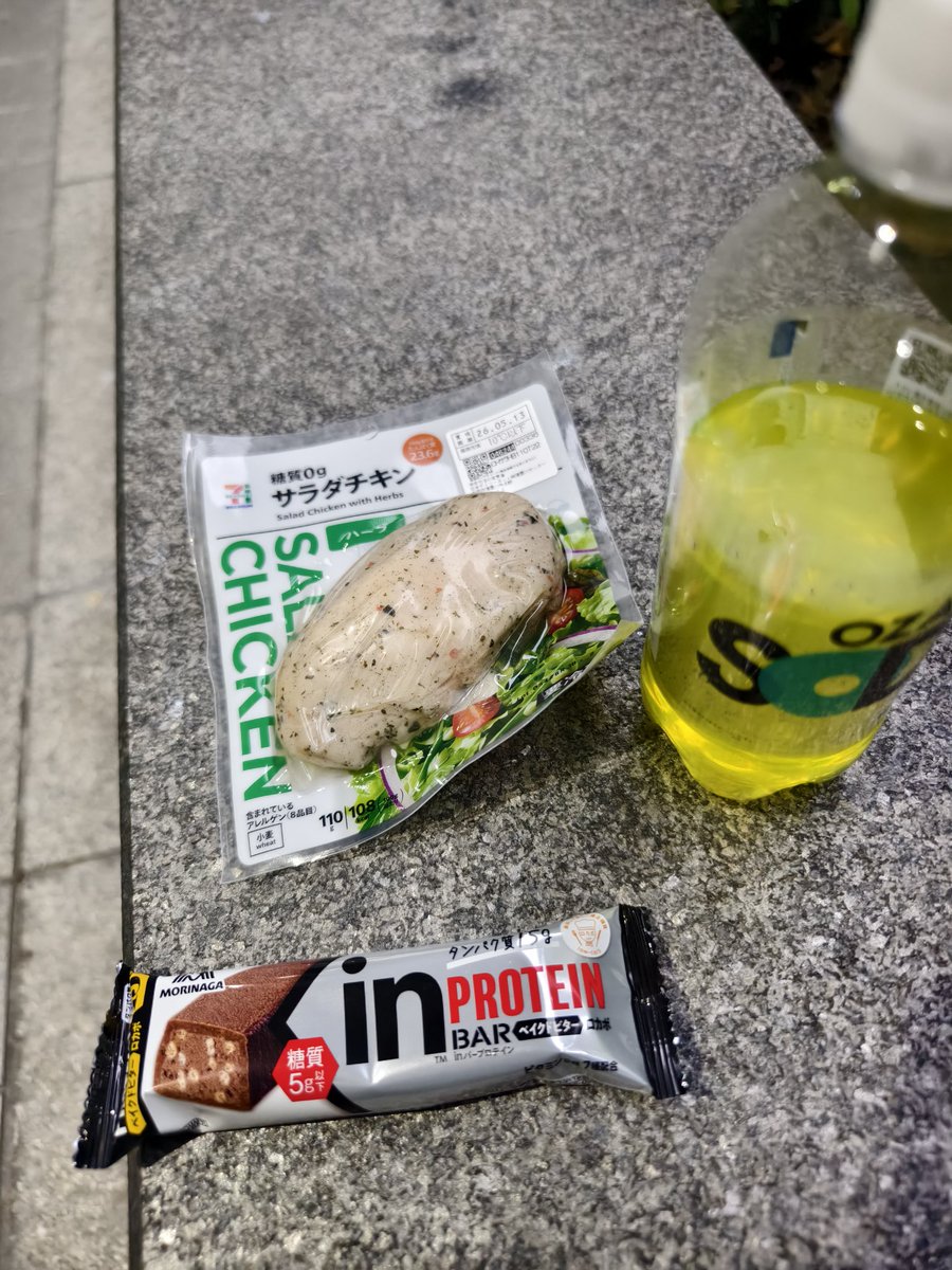 しば107 tweet media