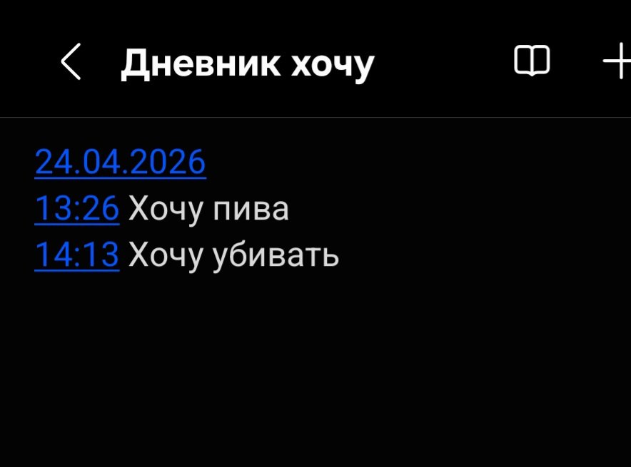 М. tweet media