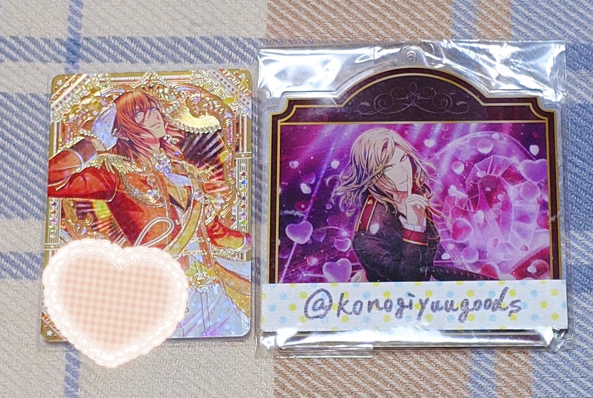 結(ゆう)@取引垢❄️ tweet media