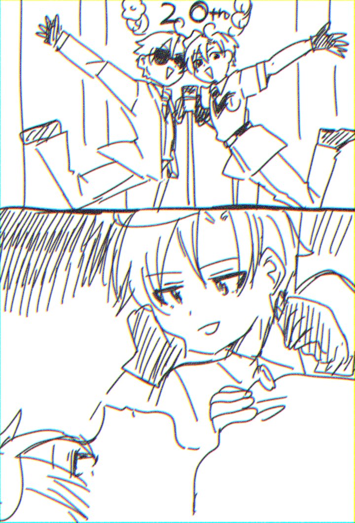 GSの最終話。頭にちらつく