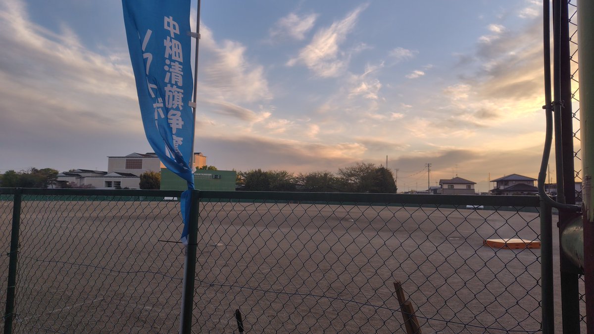oldbaseballer34's tweet photo. 明日は、ワシの中学の先輩、中畑清あんにゃが主催する児童ソフトボール大会。
ここで小学生が熱戦を繰り広げます。
一方ワシらは隣町の野球場で還暦軟式野球の試合です。
清先輩は今年は定岡正二さんを連れてくるそうです😚
子供たち、頑張れ〜！
爺様たちも頑張ります(笑)🤣 https://t.co/3MHaV4XUWf