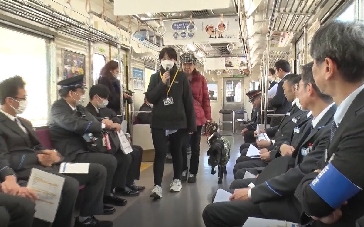 【公式】with盲導犬 tweet media