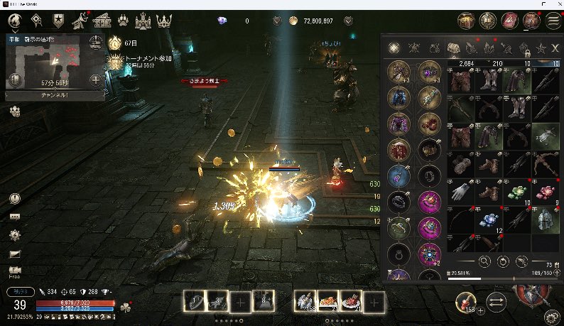 もーたん tweet media