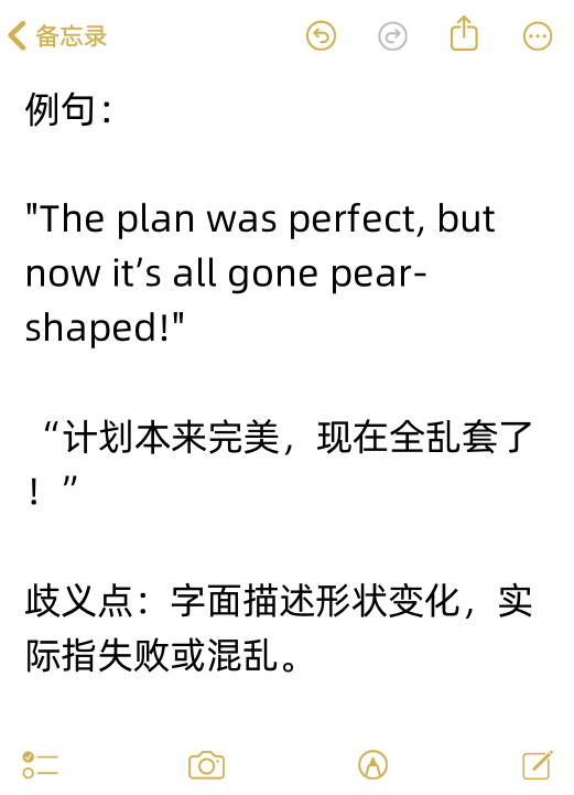 Bryant Gomez tweet media