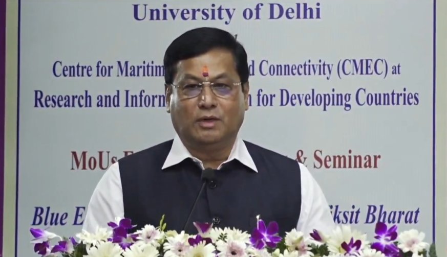 news7dilli's tweet photo. नई दिल्ली: केंद्रीय बंदरगाह, नौवहन और जलमार्ग मंत्री @sarbanandsonwal ने #Maritime शिक्षा पर आयोजित सेमिनार और समझौता ज्ञापन समारोह को संबोधित किया। उन्होंने कहा कि समुद्री क्षेत्र भारत की आर्थिक वृद्धि को गति देने में एक परिवर्तनकारी भूमिका निभाएगा।

@shipmin_india https://t.co/0KXlv4NzOd