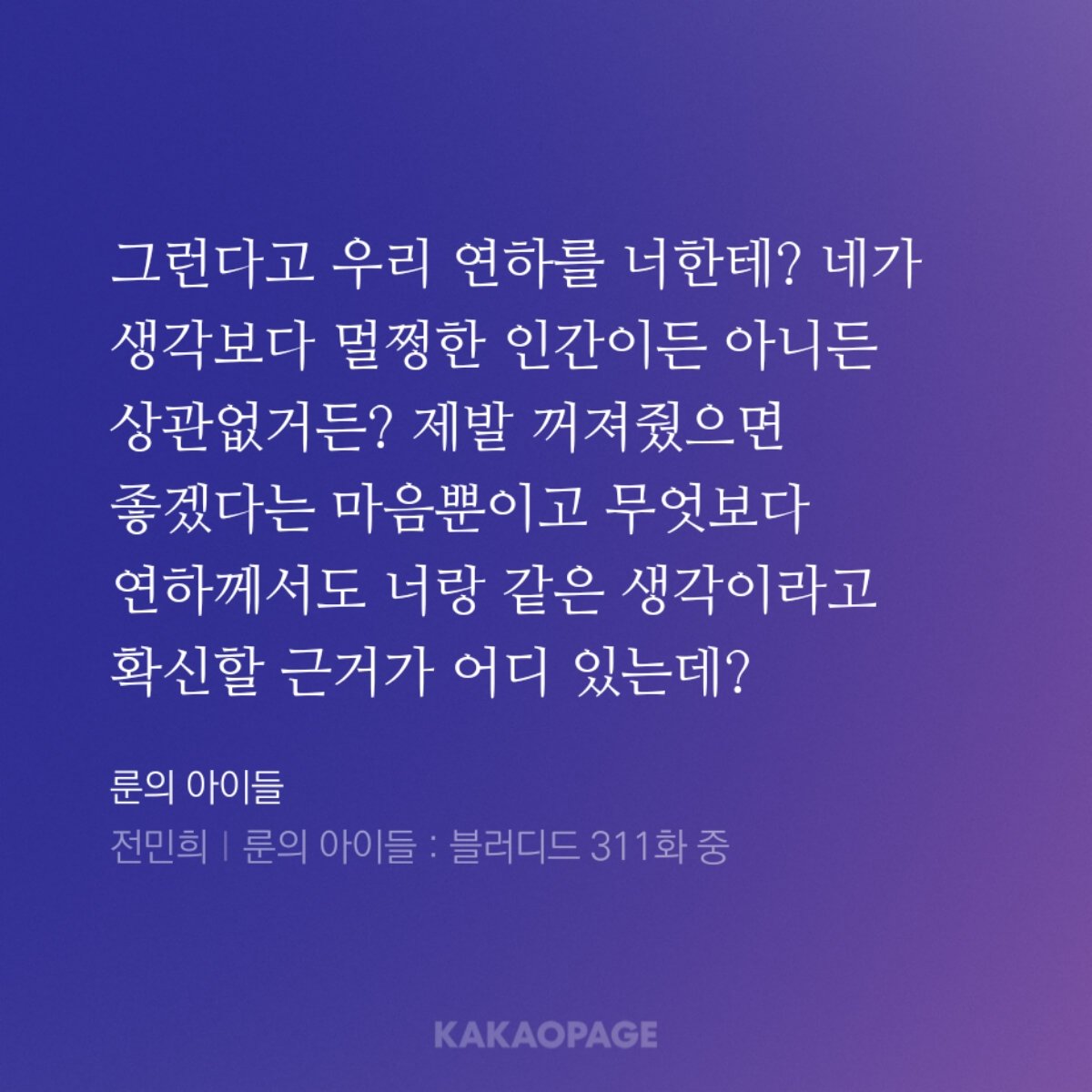 백삼계탕 tweet media