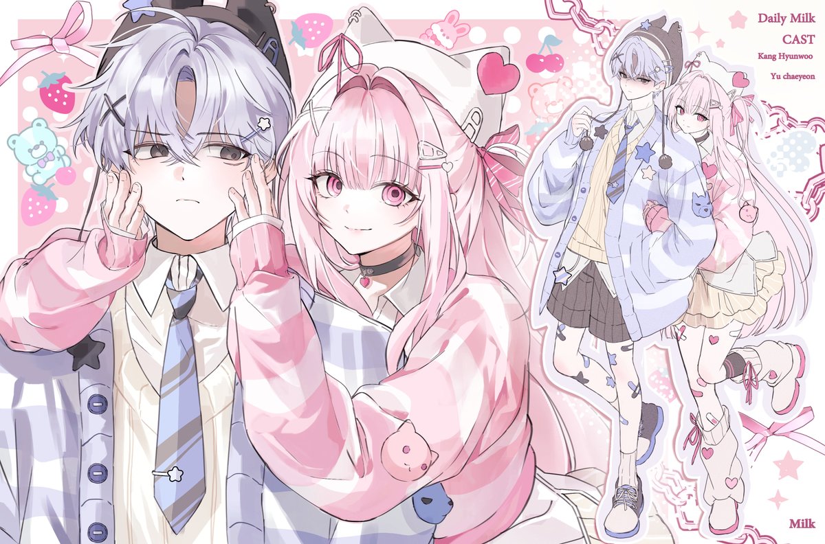 ᴍɪʟᴋ tweet media