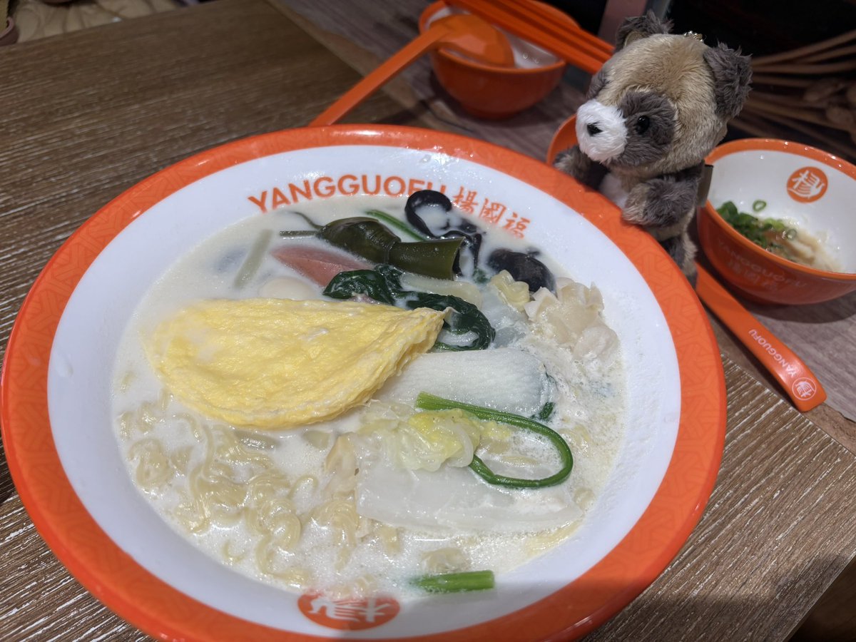 コサメとあやちょーー tweet media