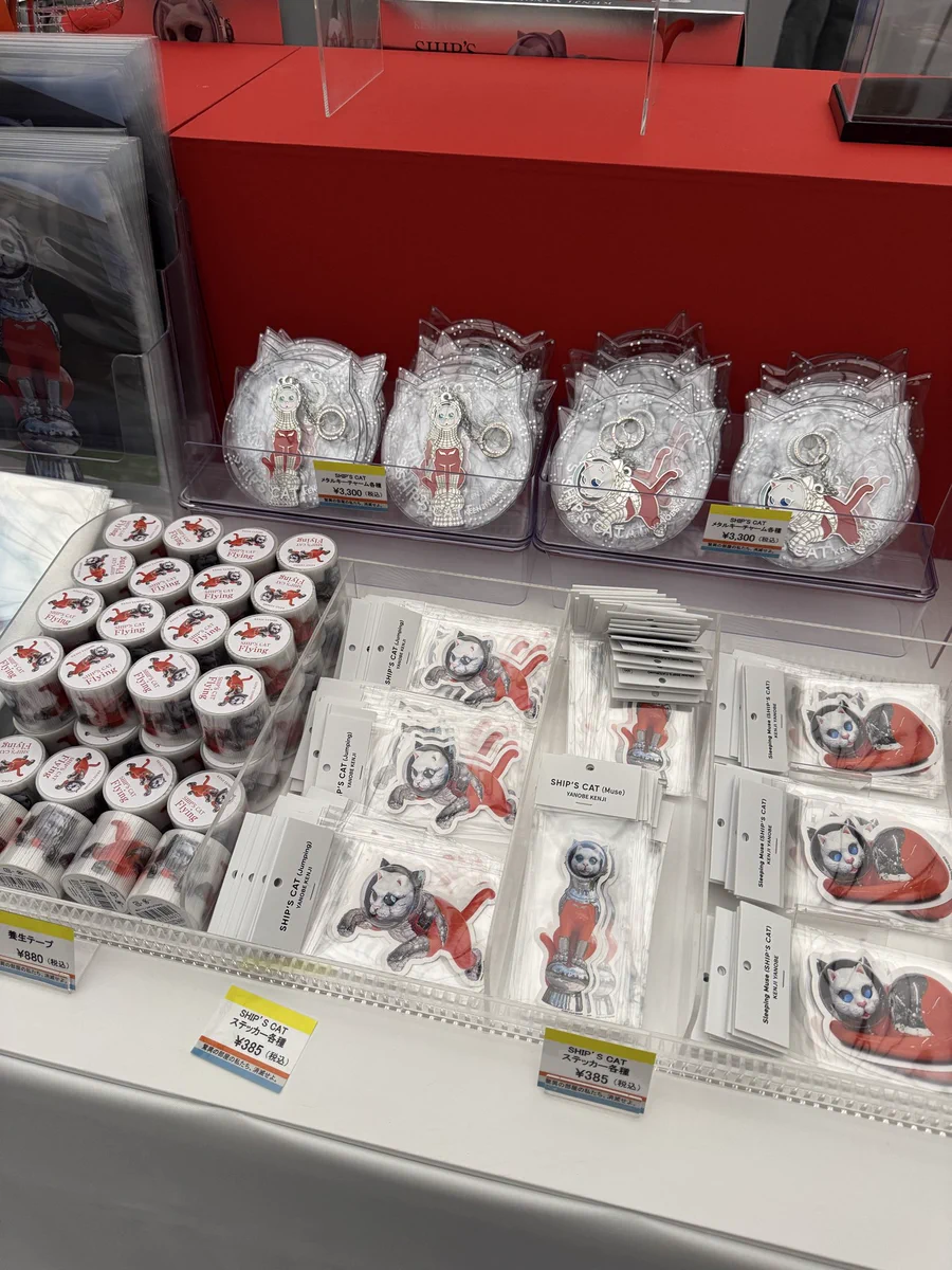 三八式　展示鑑賞用　装飾品 HGqOZvFbcAAdMi5?format=webp&
