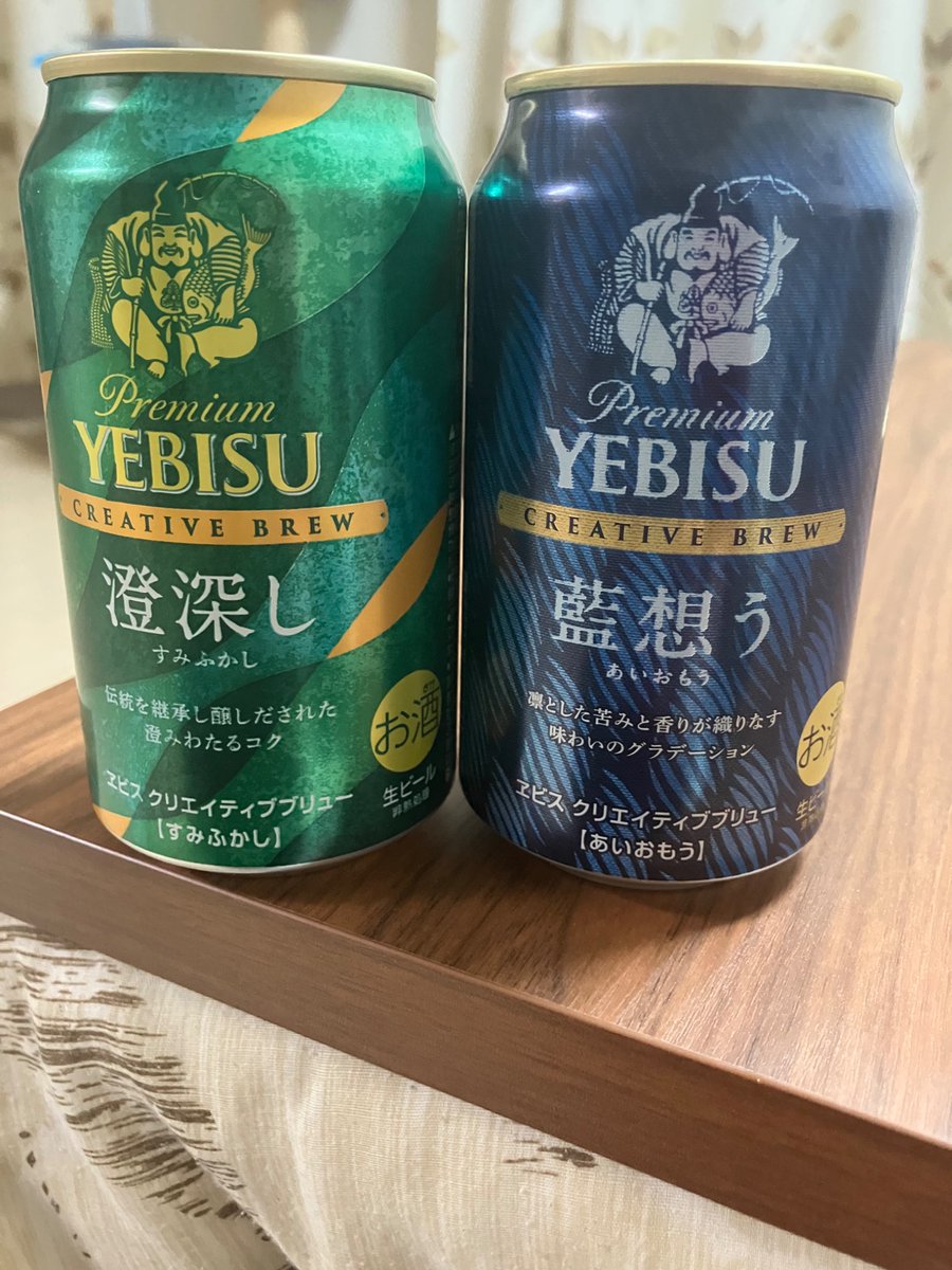 概念を手に入れた