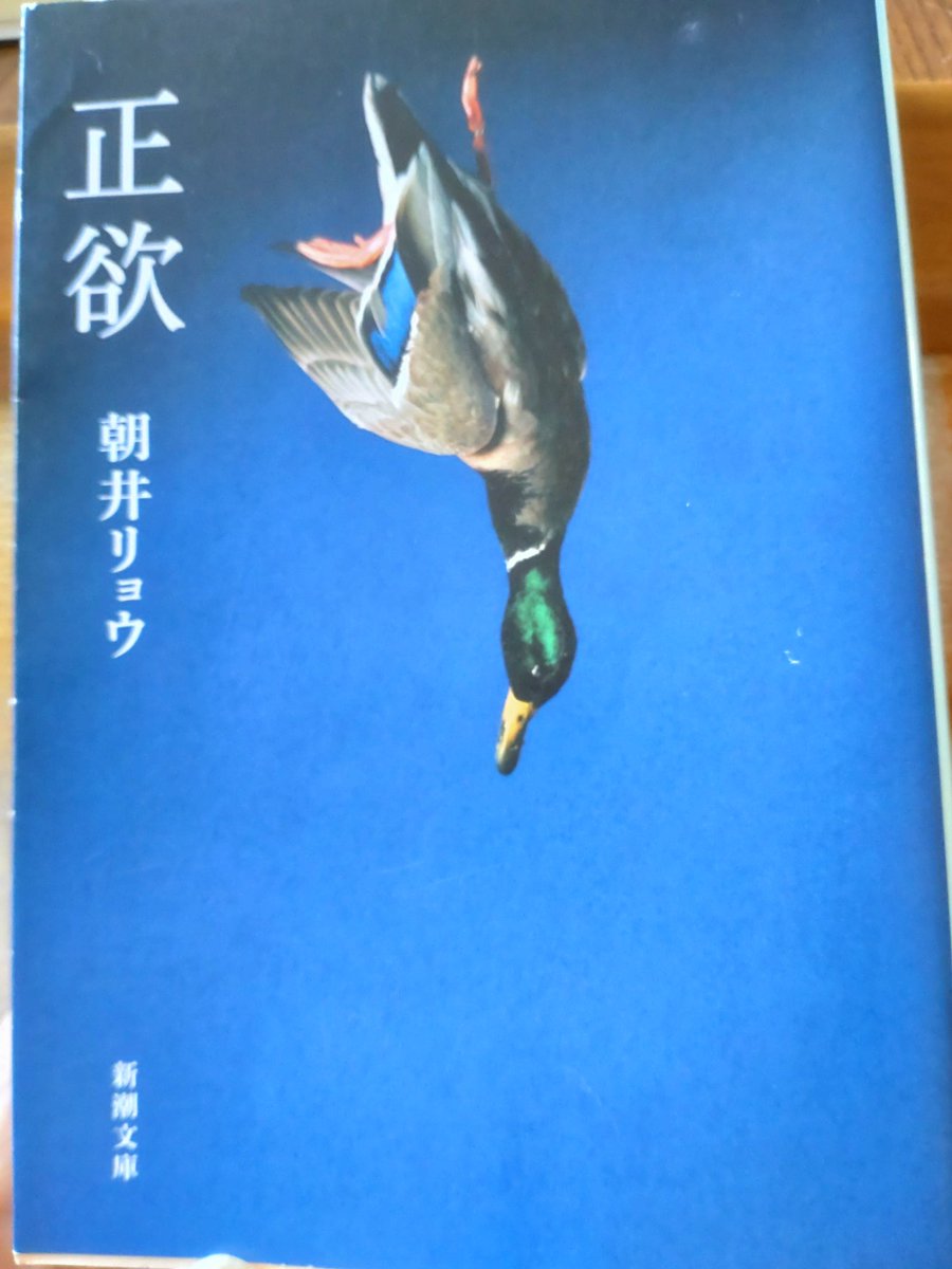 天然石アクセサリーkiki's tweet media