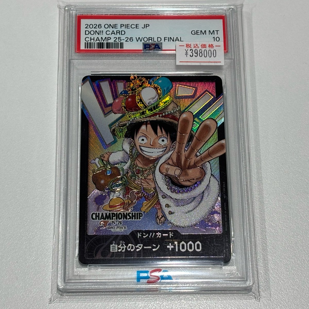 PSA10入荷》 チャンピオンシップ2025 ワールドファイナル ドンカード
