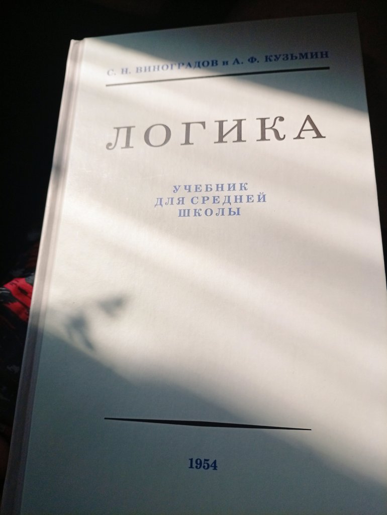 🏳️‍🌈Sangra Animation 🏳️‍🌈♠️ tweet media