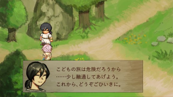 霍間（古代神関連mixi2の公開コミュに有） tweet media