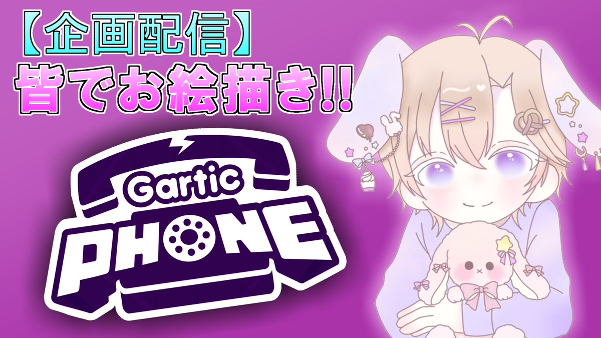 しょう🥨🧁 tweet media