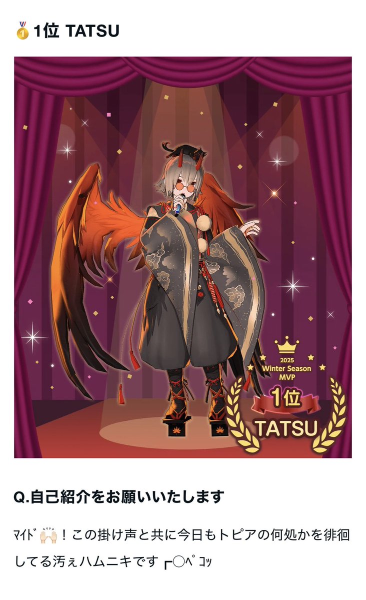 TATSU🐹🔞 tweet media