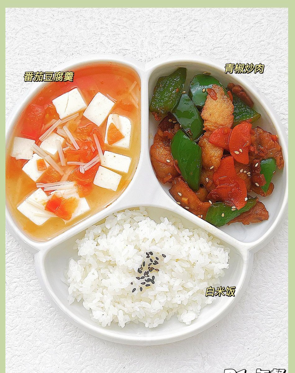 Casey Rowlett tweet media